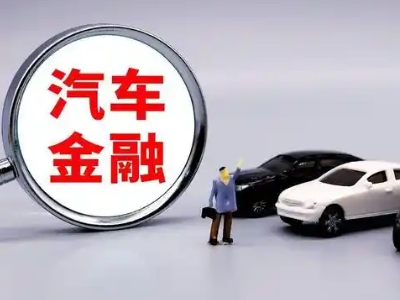 清镇押车贷款不是本人可以么?