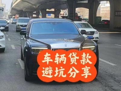 清镇汽车抵押贷款中押本不押车贷款需要什么材料?