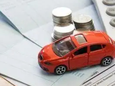 清镇个人车辆抵押消费贷款肯定要知道的6个要点